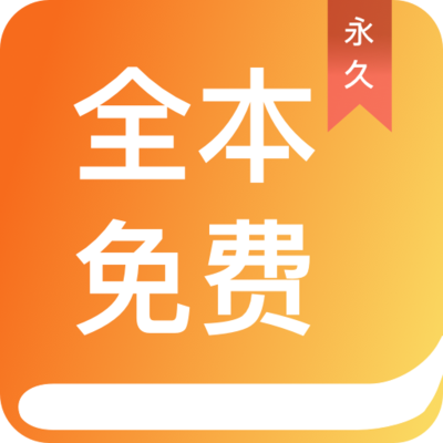 火狐体育app